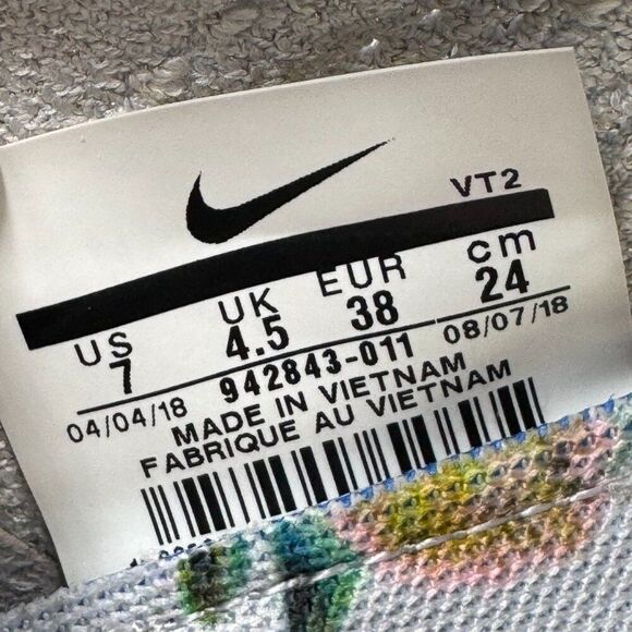 Nike Wmns Air VaporMax Flyknit 2 Floral - Picture 10 of 11